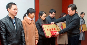 新昌制藥廠舉行2018年度先進(jìn)表彰大會(huì)