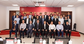 浙江醫(yī)藥一項(xiàng)目在中國(guó)藥科大學(xué)（杭州）創(chuàng)新藥物研究院揭牌儀式上簽約