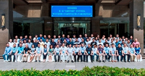 “所企合力 培養(yǎng)人才?飲水思源 科技報(bào)國(guó)”