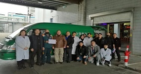 抗擊疫情  浙江醫(yī)藥在行動(dòng)