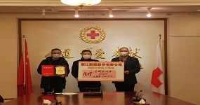 大愛(ài)無(wú)疆 疫戰(zhàn)到底