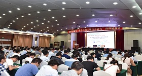 我廠成功舉辦浙江省“創(chuàng)新藥物研發(fā)、化學(xué)藥物關(guān)鍵技術(shù)研究”高級(jí)研修班