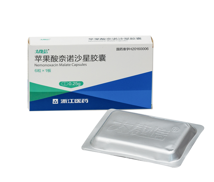 蘋果酸奈諾沙星膠囊