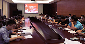 昌海生物為慶祝建黨99周年開展系列活動(dòng)