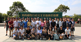 綠水青山就是金山銀山 —— 新碼生物慶祝建黨99周年主題黨日活動(dòng)