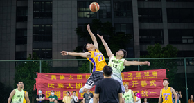 生命在于運(yùn)動(dòng)，籃球讓民族更團(tuán)結(jié)