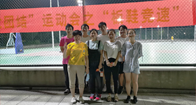 民族大團結(jié)運動會之板鞋競速比賽圓滿結(jié)束