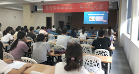 “急性冠脈綜合征”大講堂順利開展