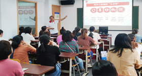紹興市“流動家長學(xué)校”下基層活動 ——新昌制藥站應(yīng)急救護(hù)講座
