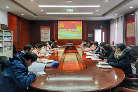 扎實開展黨務工作者培訓 不斷夯實黨建工作基礎