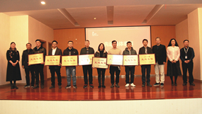 昌海生物2021年生產(chǎn)經(jīng)營(yíng)會(huì)議 暨干部述職會(huì)議召開(kāi)