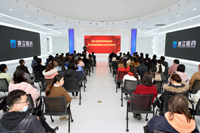 打造高水平人才培養(yǎng)體系，加強(qiáng)新時(shí)代人才隊(duì)伍建設(shè)