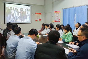 新昌制藥廠啟動(dòng)黨史學(xué)習(xí)教育活動(dòng)