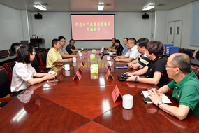 紹興市推進新時代產(chǎn)業(yè)工人隊伍建設改革工作督查小組來我廠指導工作