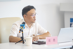 浙江醫(yī)藥開展省第十五次黨代會精神宣講