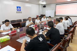 省高院許惠春副院長一行來新召開知識產(chǎn)權(quán)協(xié)同保護座談會