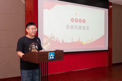 新昌制藥“喜迎二十大，永遠跟黨走，奮進新征程” 系列活動頒獎儀式隆重舉行