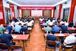 可明生物一屆一次職代會(huì)召開