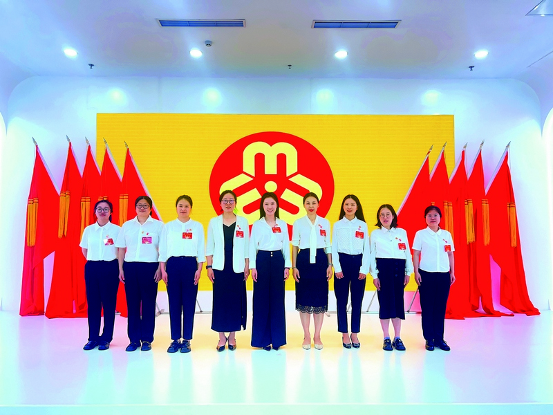 浙江醫(yī)藥第一次婦女代表大會(huì)召開 孟詩(shī)涵攝1.jpg